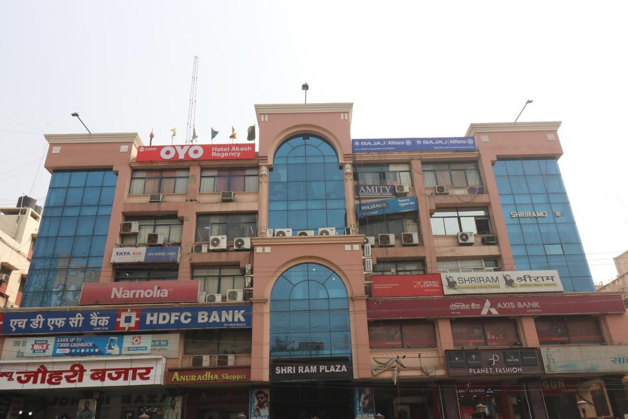 Hotel O Akash Regency Dhanbād Exterior foto