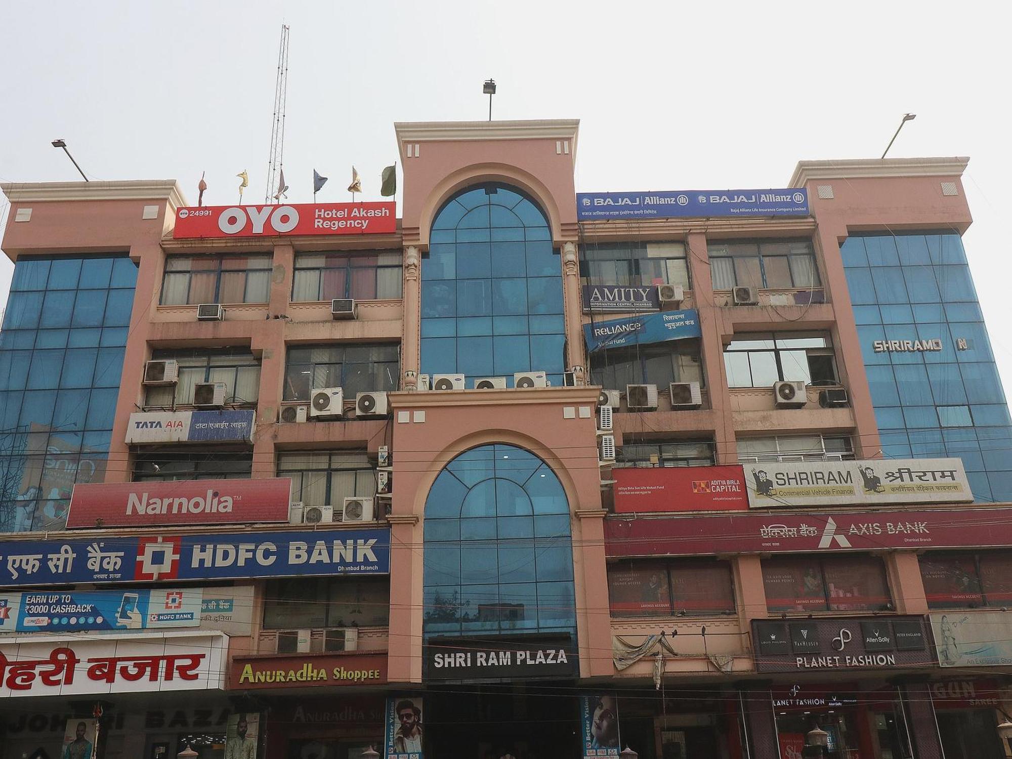 Hotel O Akash Regency Dhanbād Exterior foto