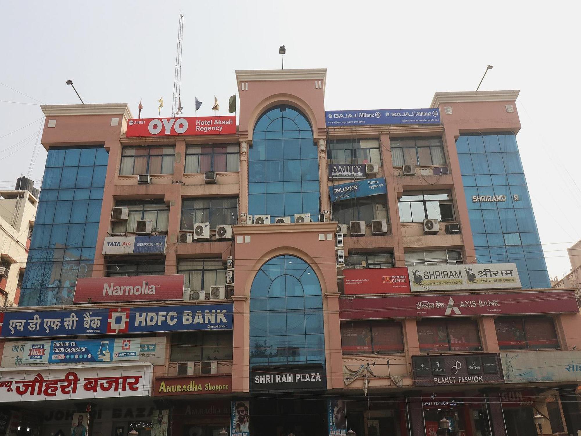 Hotel O Akash Regency Dhanbād Exterior foto