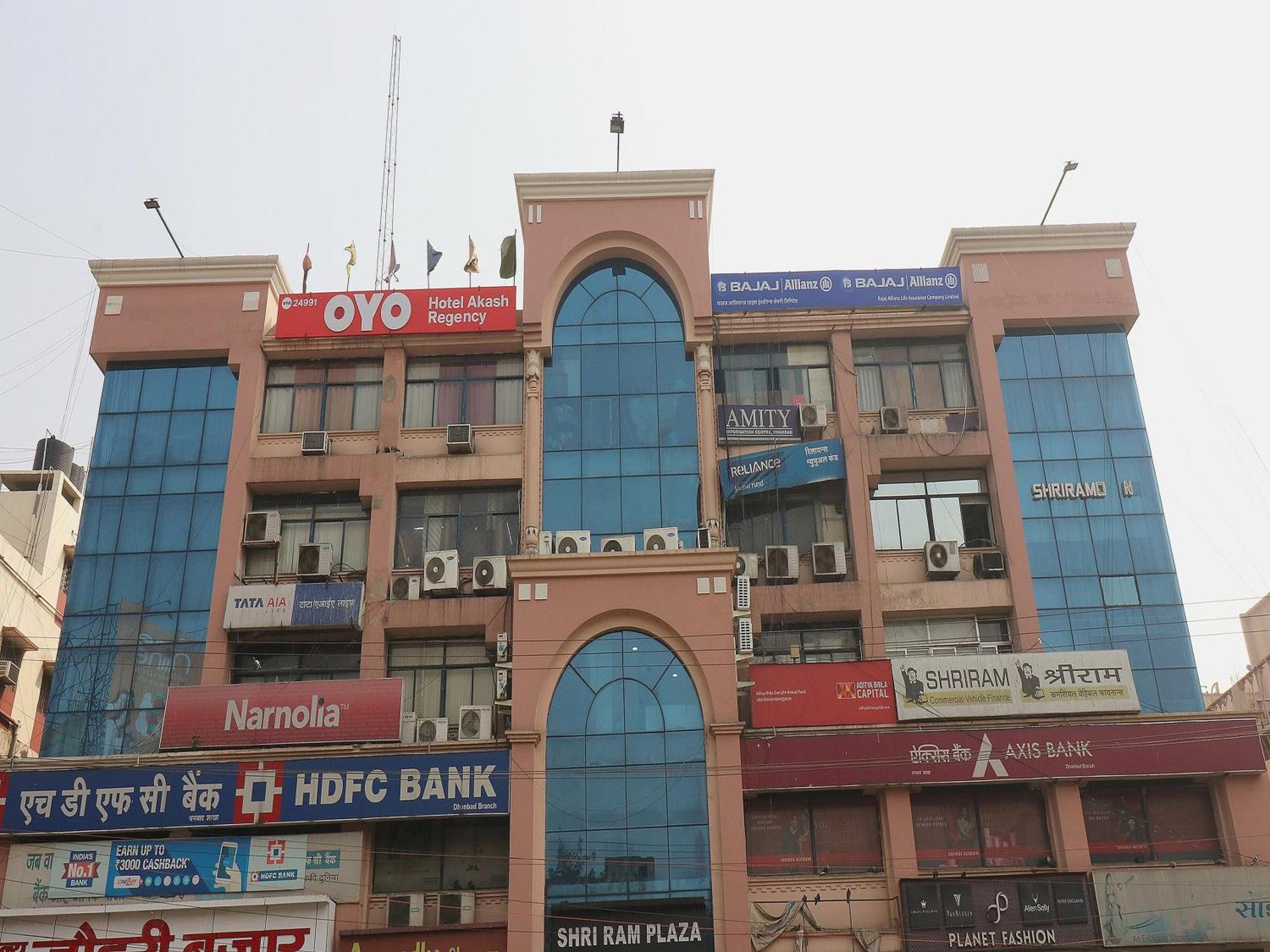 Hotel O Akash Regency Dhanbād Exterior foto